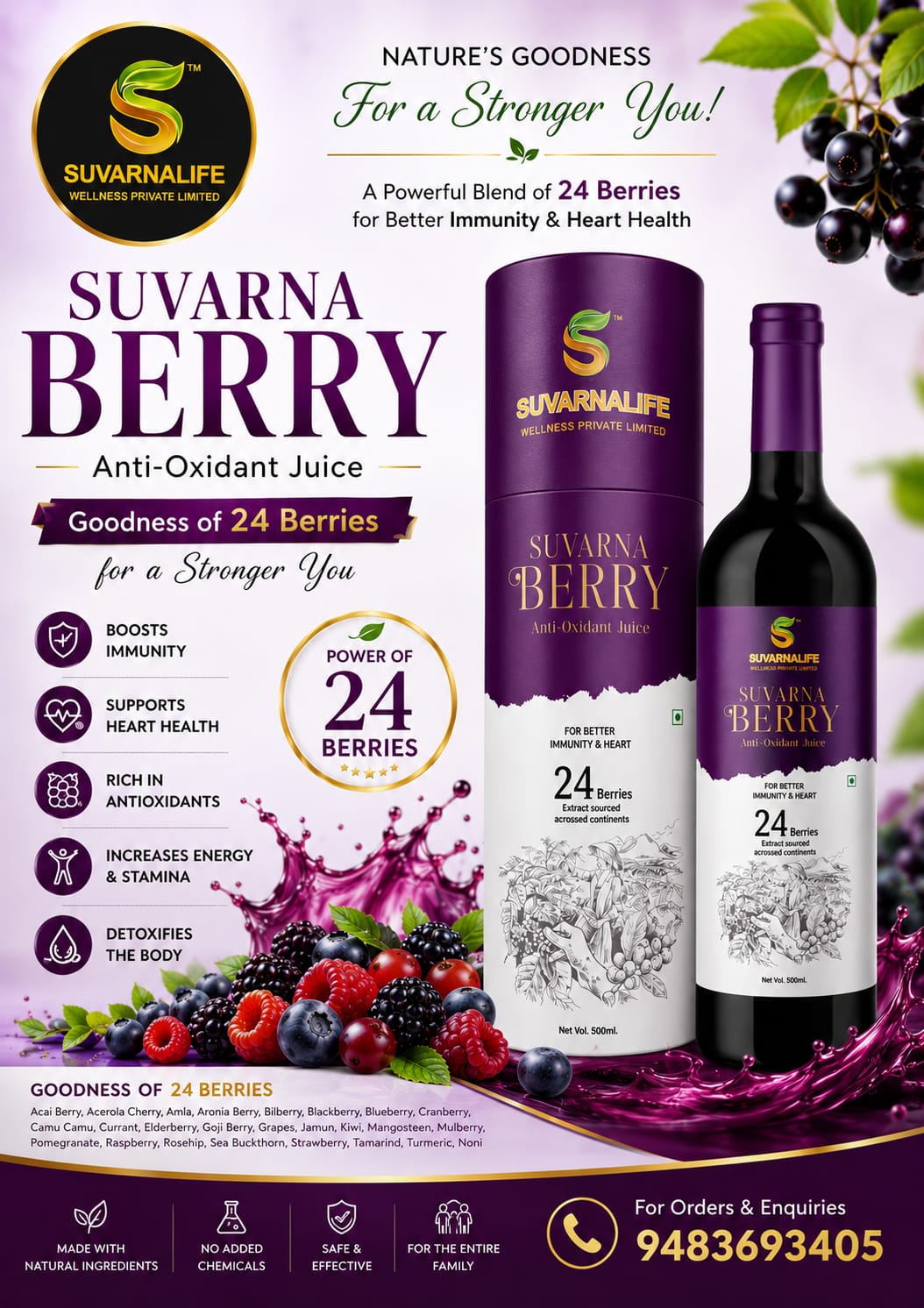 SUVARNA BERRY